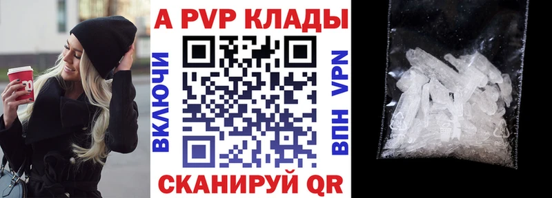 Наркотические вещества Верхотурье Каннабис Галлюциногенные грибы Гашиш МЕФ