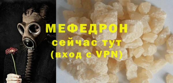 кокаин перу Балабаново