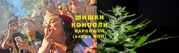 кокаин перу Балабаново