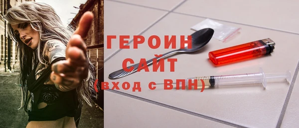 кокаин перу Балабаново