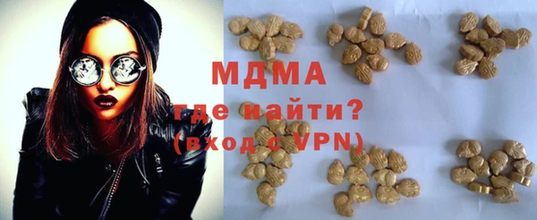 не бодяженный Баксан