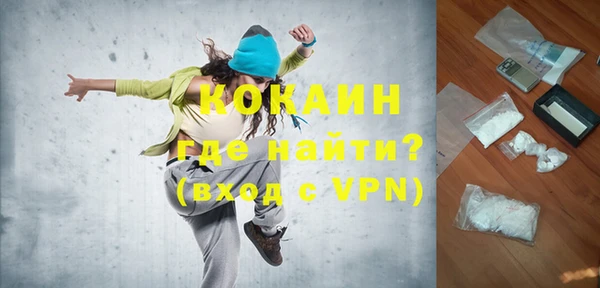 не бодяженный Баксан