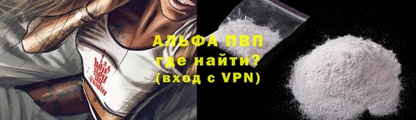 не бодяженный Баксан
