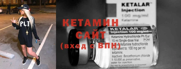 не бодяженный Баксан