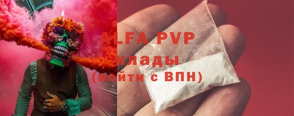 не бодяженный Баксан