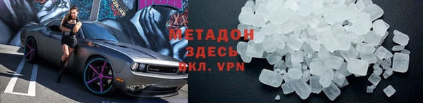 кокаин перу Балабаново