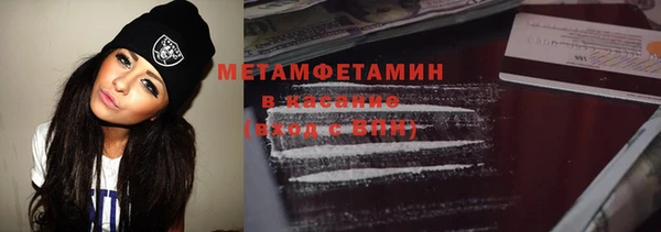 кокаин перу Балабаново
