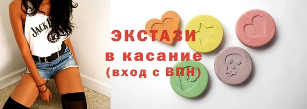 не бодяженный Баксан