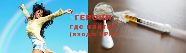 кокаин перу Балабаново