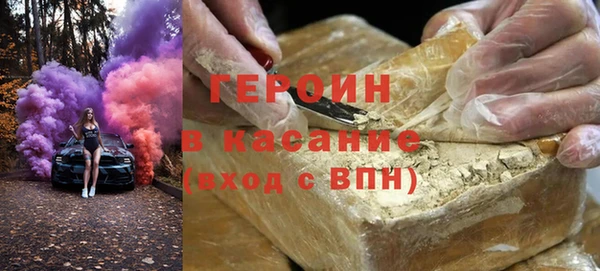 не бодяженный Баксан