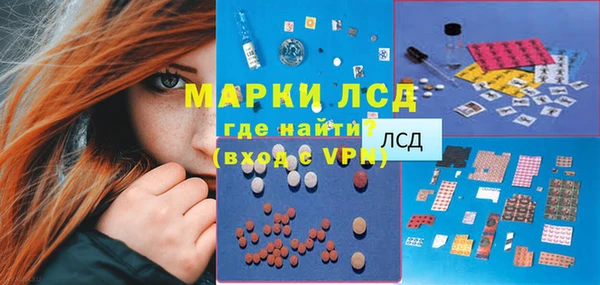 кокаин перу Балабаново