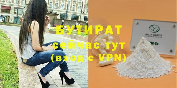 кокаин перу Балабаново