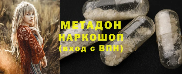 не бодяженный Баксан