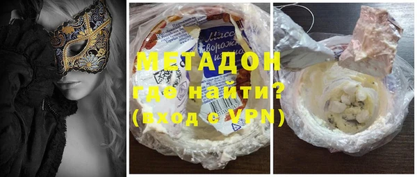 не бодяженный Баксан