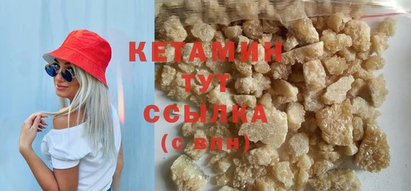 не бодяженный Баксан