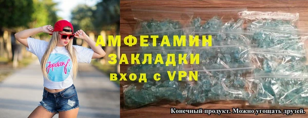 кокаин перу Балабаново