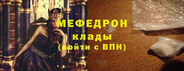 кокаин перу Балабаново