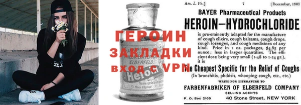 кокаин перу Балабаново