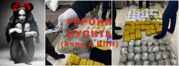 прущая мука Покров
