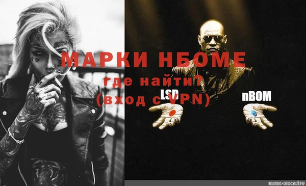 не бодяженный Баксан
