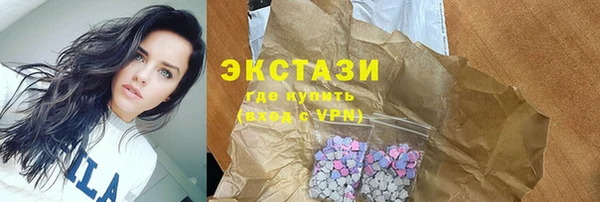 кокаин перу Балабаново
