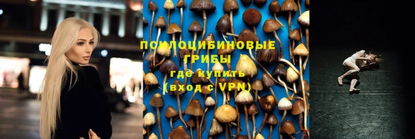 не бодяженный Баксан