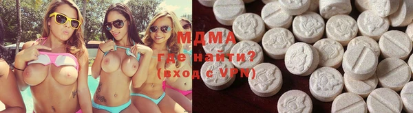 кокаин перу Балабаново