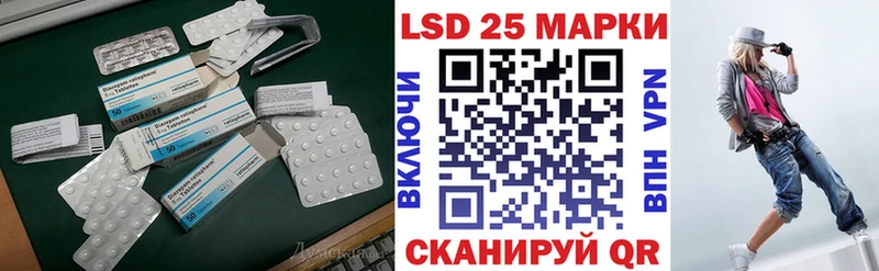 ЛСД экстази кислота Верхотурье