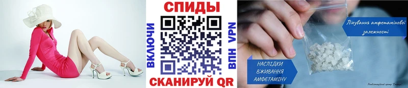 Первитин Декстрометамфетамин 99.9%  Верхотурье 