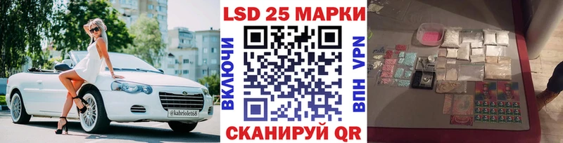 Марки NBOMe 1500мкг  darknet Telegram  Верхотурье 